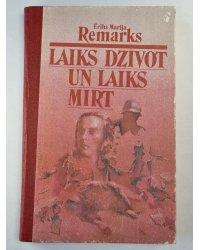 Laiks dzīvot un laiks mirt