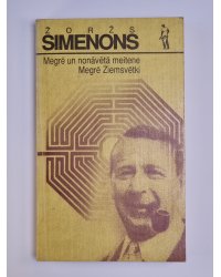 Megrē un nonāvētā meitene. Megrē Ziemsvētki