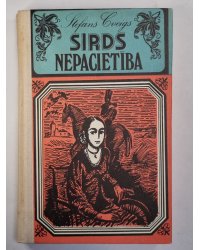 Sirds nepacietība