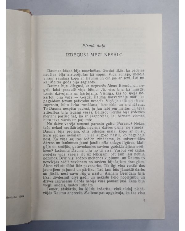 Māsas