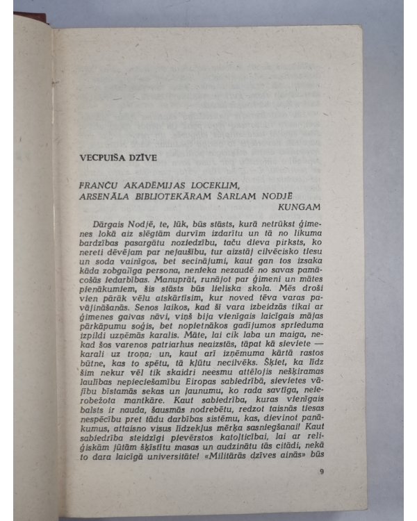 O.Balzaks. Kopoti raksti. 4.sējums