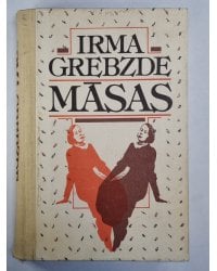 Māsas