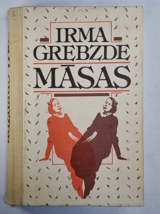 Māsas