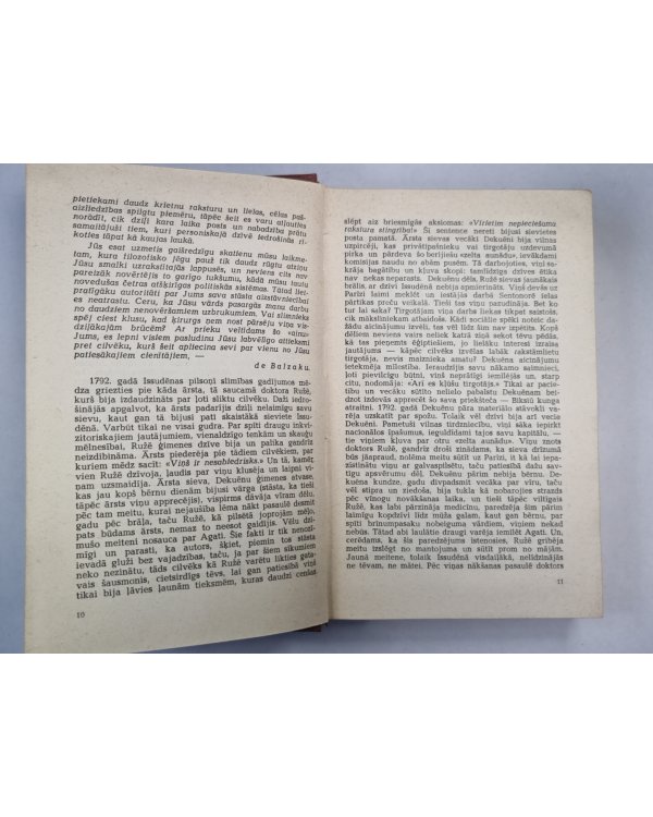 O.Balzaks. Kopoti raksti. 4.sējums