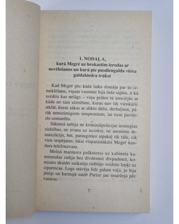 Megrē revolveris. Megrē neveiksme