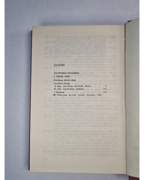 O.Balzaks. Kopoti raksti. 5.sējums