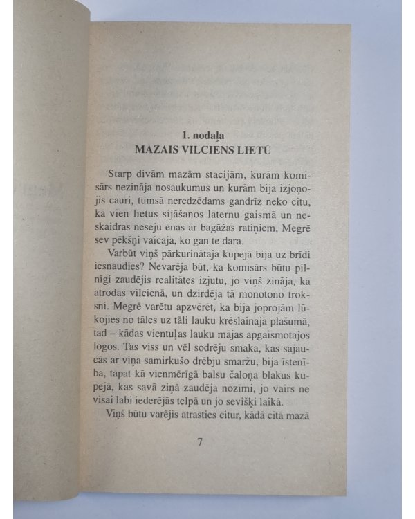 Megrē baidās. Megrē un atturīgie liecinieki
