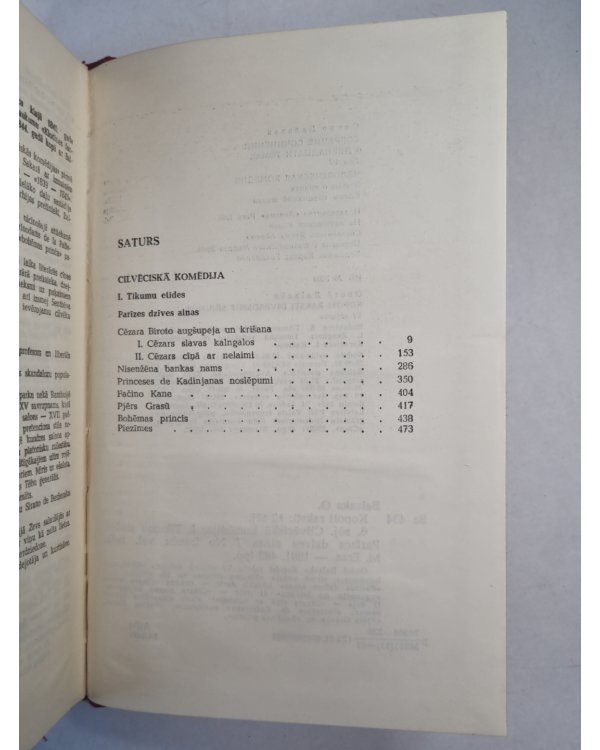 O.Balzaks. Kopoti raksti. 6.sējums