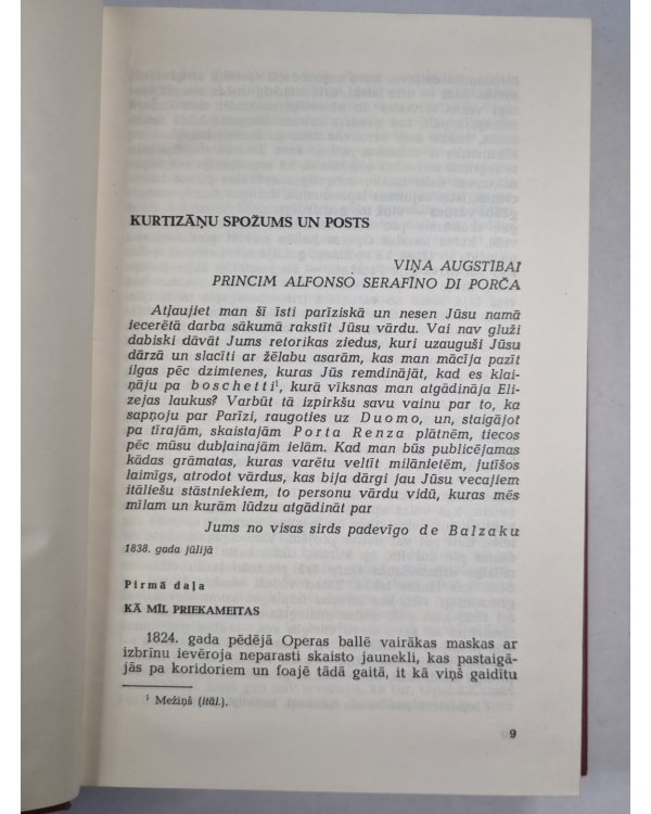 O.Balzaks. Kopoti raksti. 7.sējums