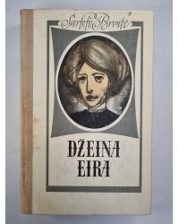 Džeina Eira