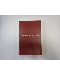 Избранные произведения в трех томах. Том 2