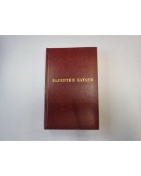 Избранные произведения в трех томах. Том 3