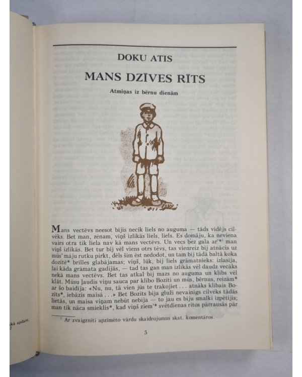 Mans dzīves rīts. Anneles stasti