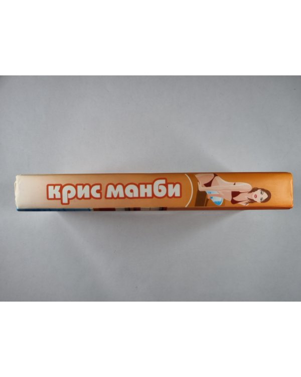 Семь солнечных дней