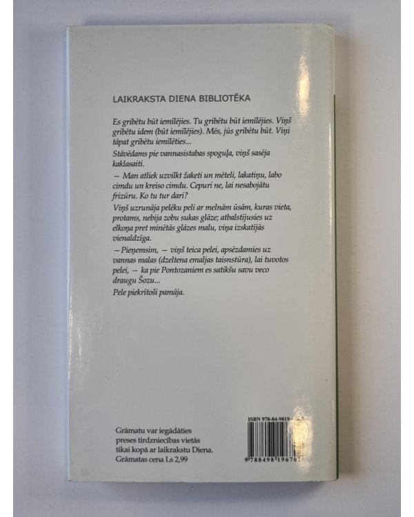 Dienu putas