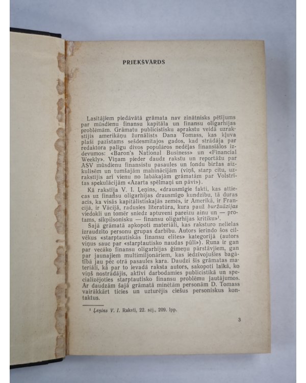 Finansu pasaules dūži