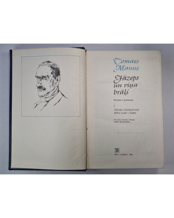 Jāzeps un viņa brāļi. 1.grāmata