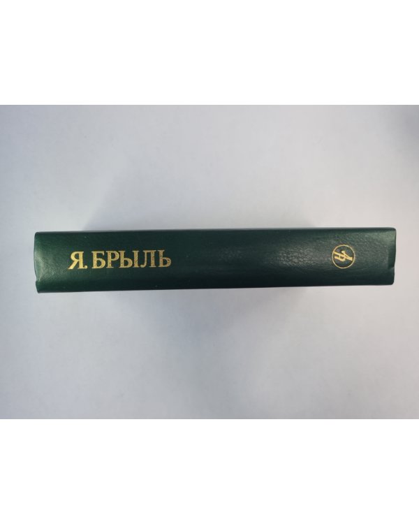 Стежки, дороги, прсостор