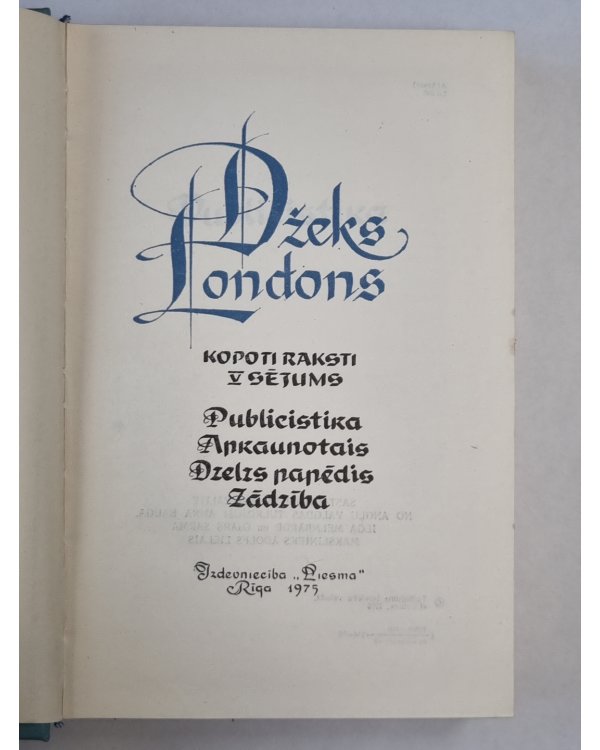Dž.Londons. Kopoti raksti 5. Publicistika. Apkaunotais