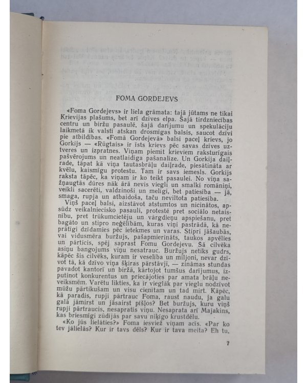 Dž.Londons. Kopoti raksti 5. Publicistika. Apkaunotais