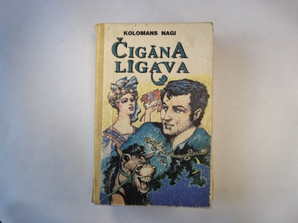 Čigāna līgava