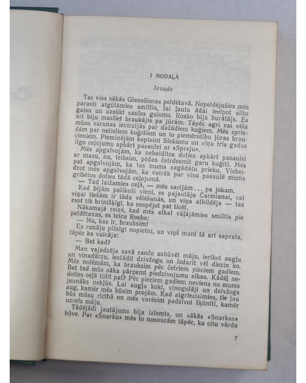 Dž.Londons. Kopoti raksti 7. Ceļojums ar ''Snarku''. Kad dievi smejas. Dienvidjūras stāsti