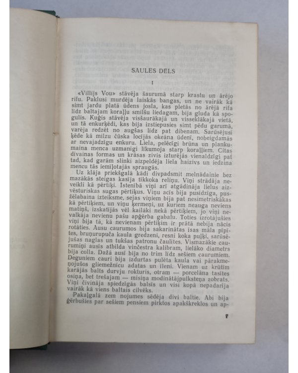 Dž.Londons. Kopoti raksti 8. Saules dēls. Lepnības nams. Maikls, Džerija brālis
