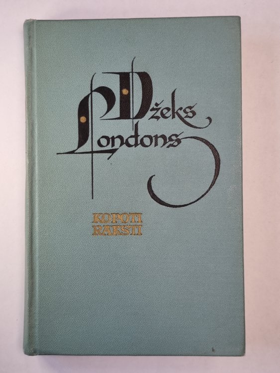 Dž.Londons. Kopoti raksti 10. Džons Miežagrauds. Uz makaloa paklāja
