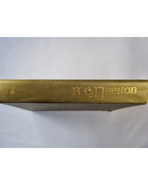 Повести и рассказы