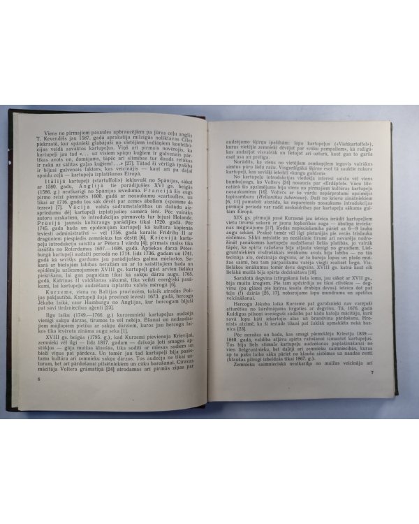 Tautsaimniecībā derīgie augi. Растения, используемые в народном хозяйстве (LAT/RUS)