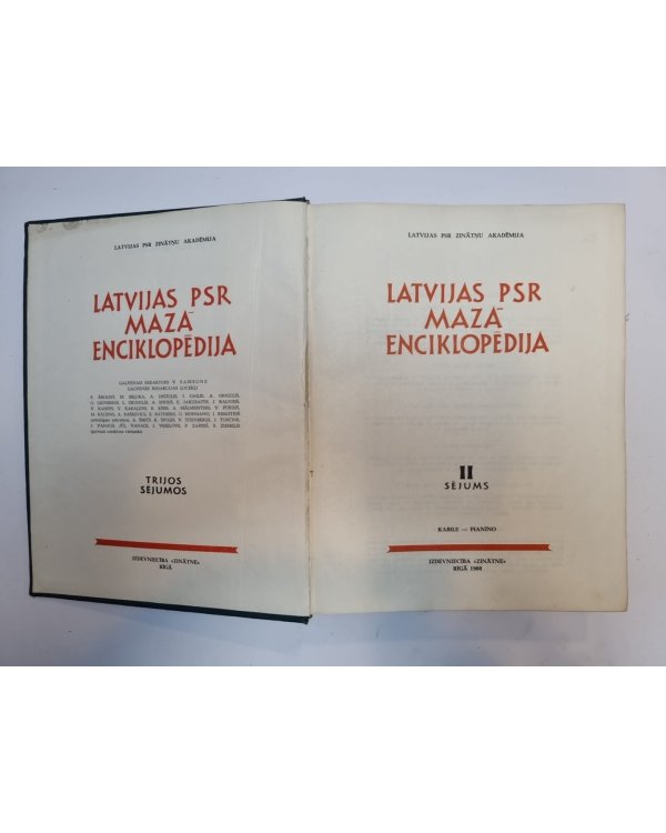 Latvijas PSR Mazā enciklopēdija. Trijos sējumos. 2 sējums
