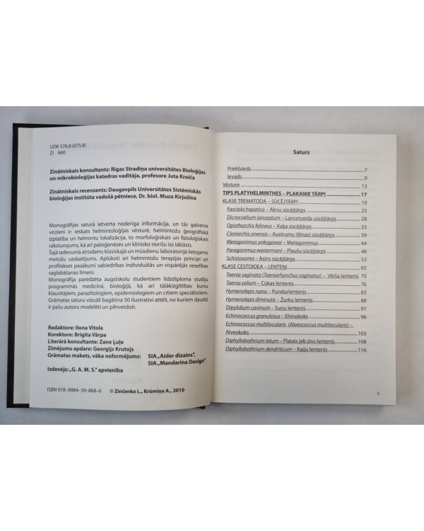 Medicīnsika helmintoloģija