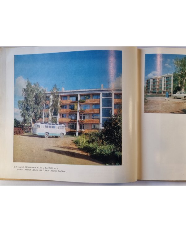Sigulda. Fotoalbums