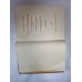 Пан Тадеуш