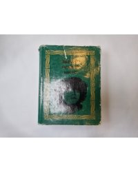 Звезды немого кино