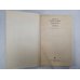 Машина времени. Война миров. Рассказы (Серия: "Классики и современники")