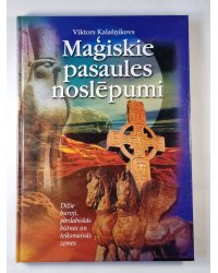Maģiskie pasaules noslēpumi