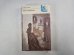Анна Каренина. Части 1-4 (Серия: "Классики и современники")