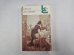 Анна Каренина. Части 5-8 (Серия: "Классики и современники")
