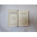 Немецко-русский полиграфический словарь Немецко-русский полиграфический словарь
