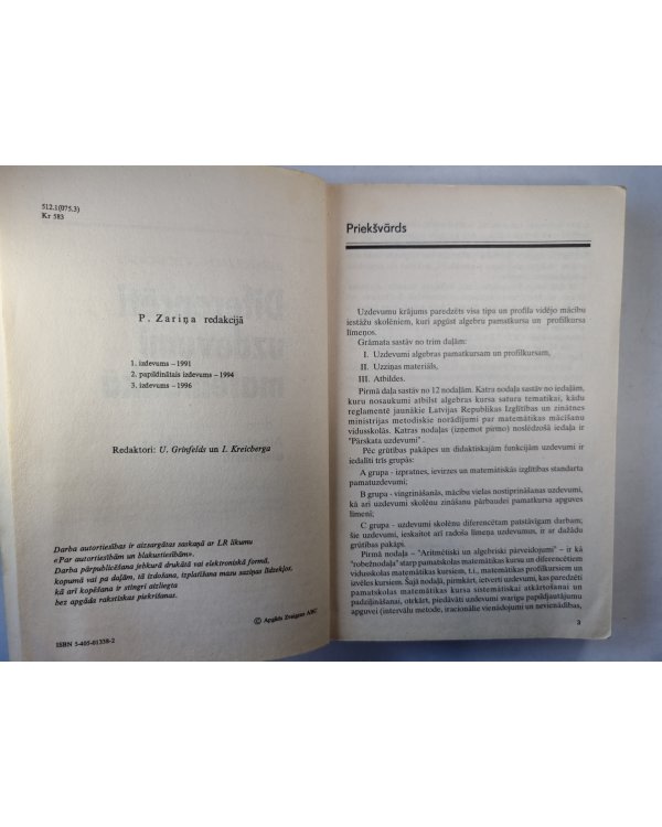 Diferencēti uzdevumi matemātikā. 1.daļa. Algebra un analīzes elementi (LAT)