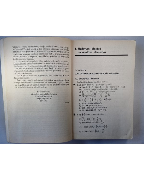 Diferencēti uzdevumi matemātikā. 1.daļa. Algebra un analīzes elementi (LAT)