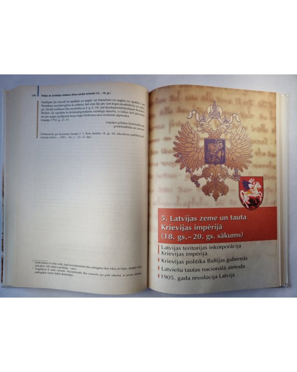 Latvijas vēsture vidusskolai. Pirmā daļa (LAT)