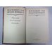 Последний год жизни Пушкина