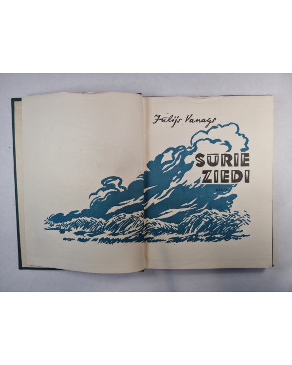 Sūrie ziedi