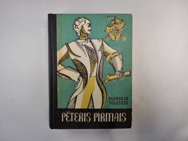 Pēteris Pirmais