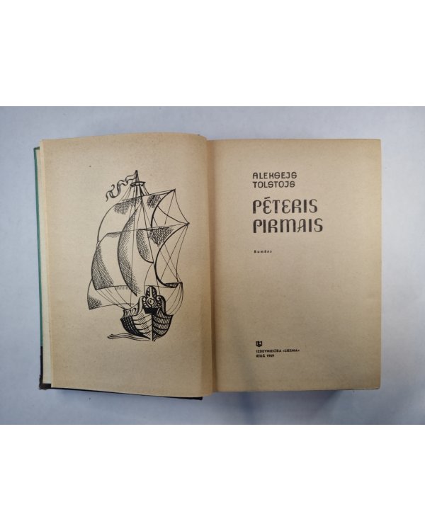 Pēteris Pirmais