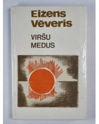 Viršu medus