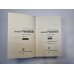 Избранные произведения в трех томах. Том 2