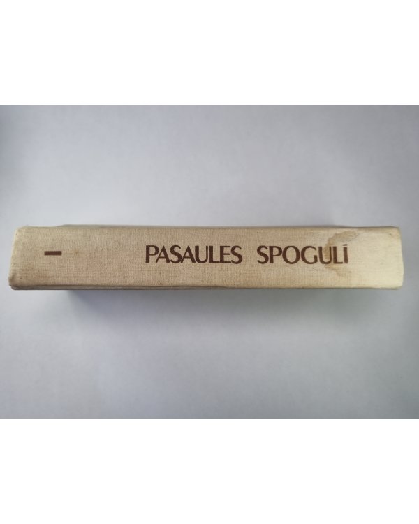 Pasaules spogulī. Prozas antaloģija divos sējumos. 1.sējums